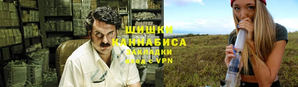 кокаин колумбия Алзамай
