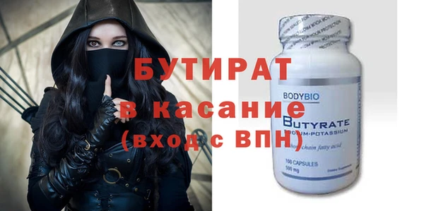 дживик Няндома