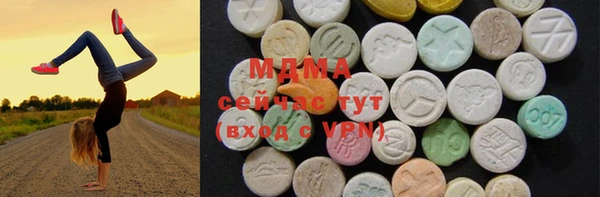 ГАЛЛЮЦИНОГЕННЫЕ ГРИБЫ Алексин