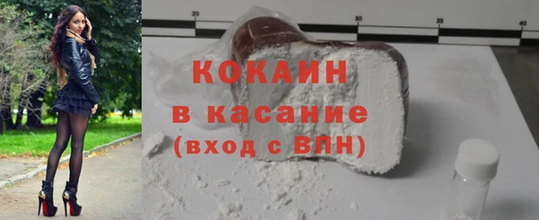 кокаин колумбия Алзамай