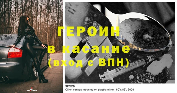 ГАЛЛЮЦИНОГЕННЫЕ ГРИБЫ Алексин