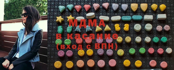 ГАЛЛЮЦИНОГЕННЫЕ ГРИБЫ Алексин