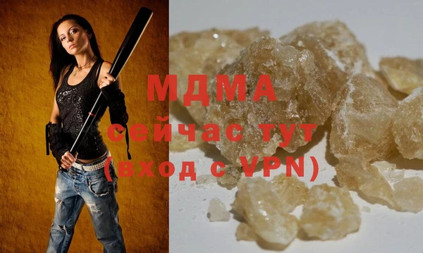 мефедрон мука Алексеевка
