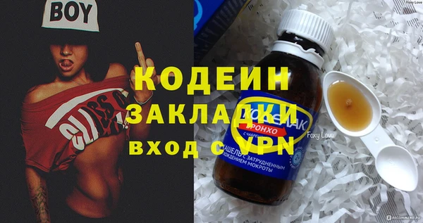 кокаин колумбия Алзамай
